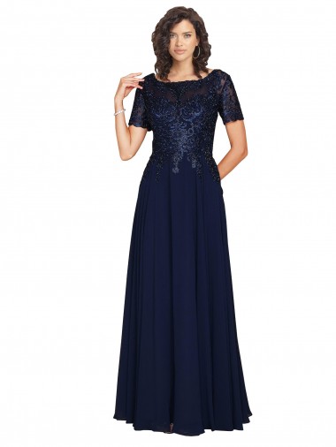 Long Dark Navy Short Sleeves A-Line Prom Dress / Bridesmaid Dress Canberra